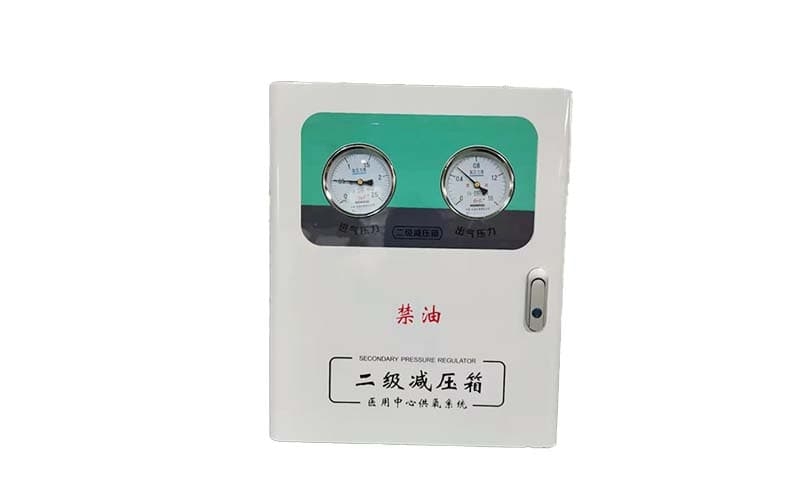运城中心供氧二级稳压箱
