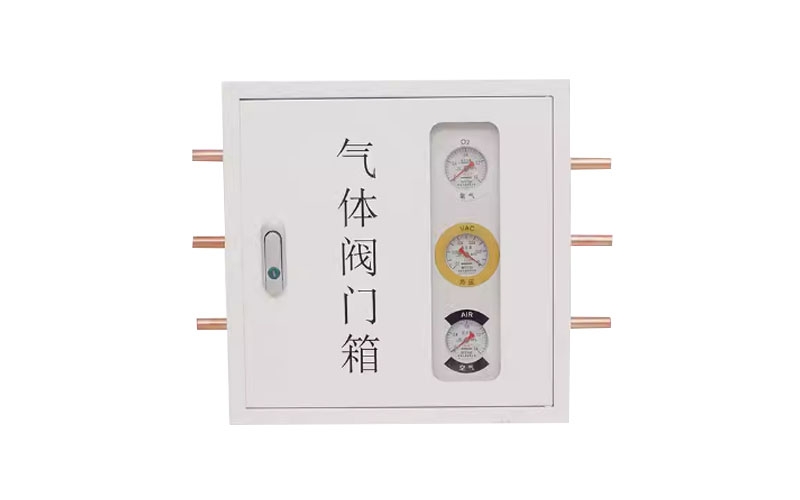 运城医用气体阀门箱